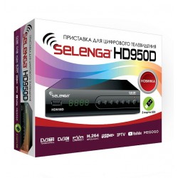 Приставка для цифрового ТВ "HD950D" Selenga  1шт.