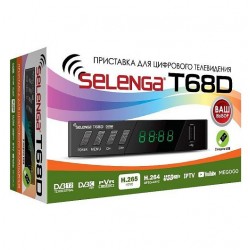 Приставка для цифрового ТВ "Т68D" Selenga  1шт.